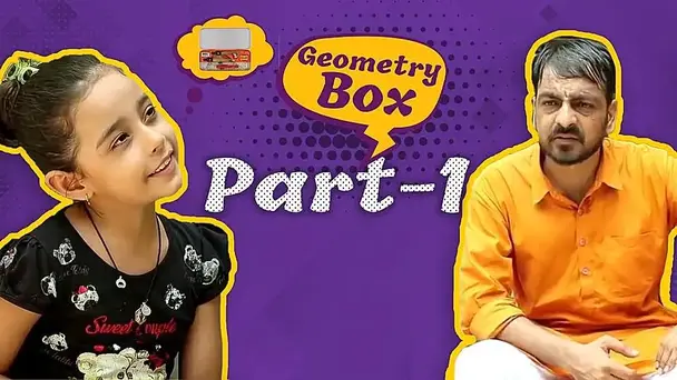 Geometry Box Part - 1