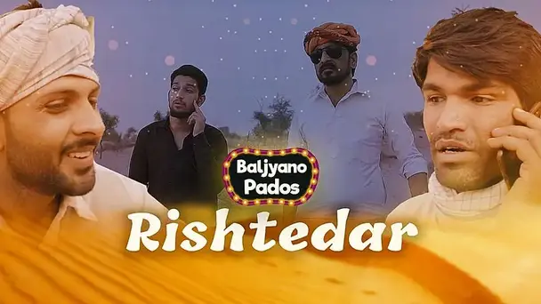 Rishtedar