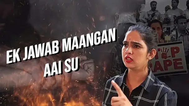 Ek Jawab Maangan Aai Su