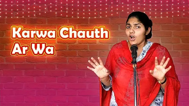 Karwa Chauth Ar Wa