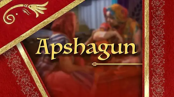 Apshagun