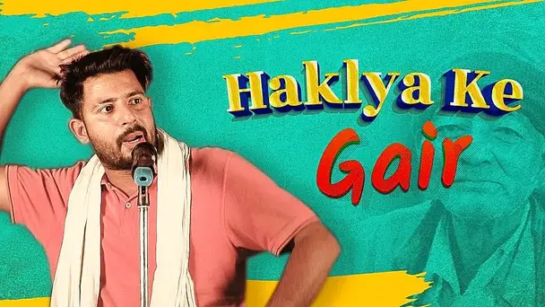 Haklya Ke Gair