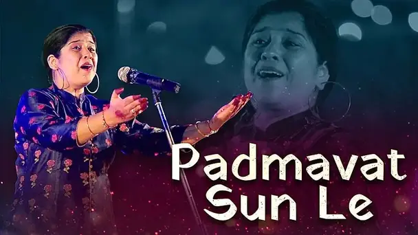 Padmavat Sun Le
