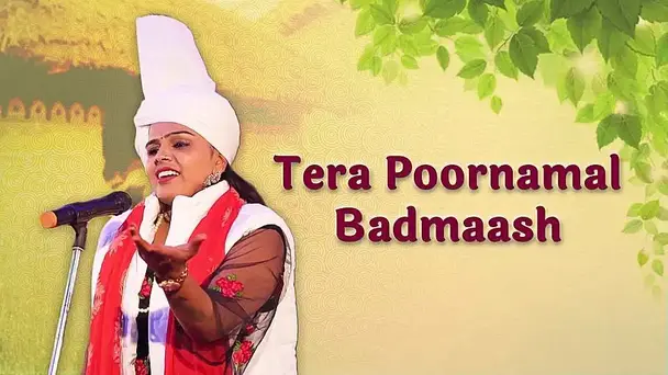 Tera Pooranamal Badmaash