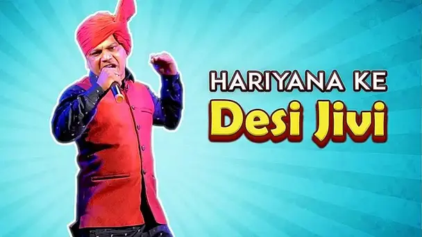 Haryana Ke Desi Jivi