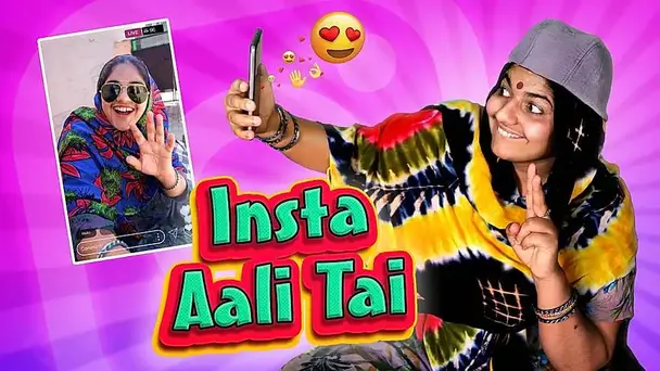Insta aali Tai