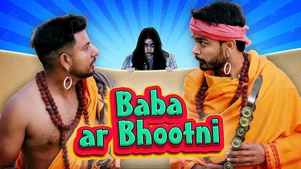 Baba Ar bhootani