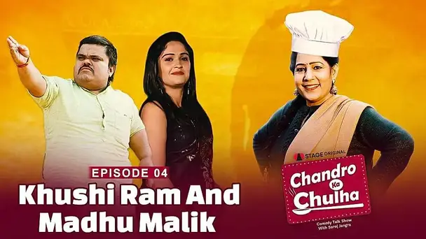 Madhu Malik & Khushi Ram