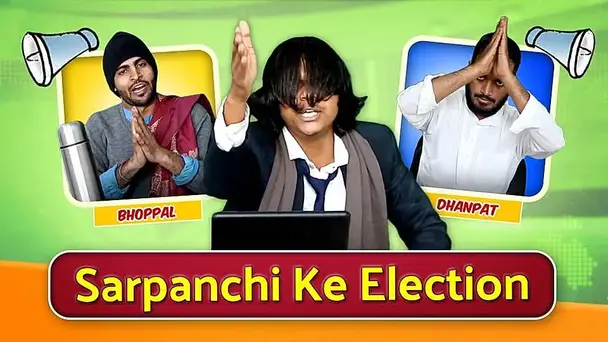 Sarpanchi ke election 
