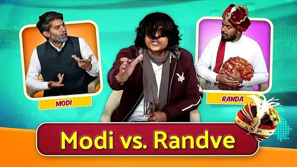 Modi Vs Randve 