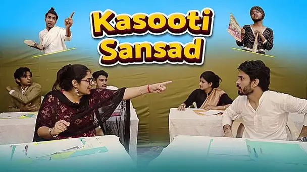Kasooti Sansad