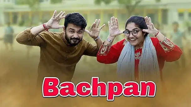 Bachpan
