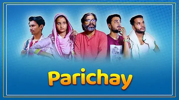 Parichay