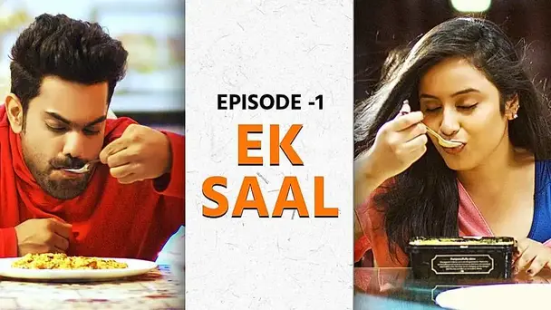 Ek Saal