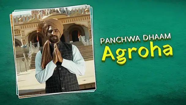 Panchwa Dhaam Agroha