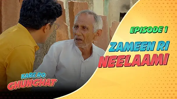 Zameen Ri Neelami