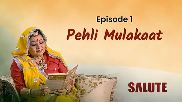 Pehli Mulakaat