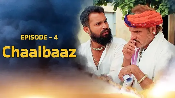 Chaalbaaz 