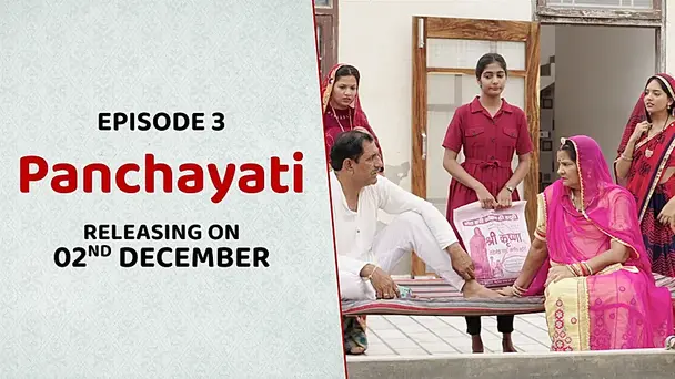 panchayatiep3