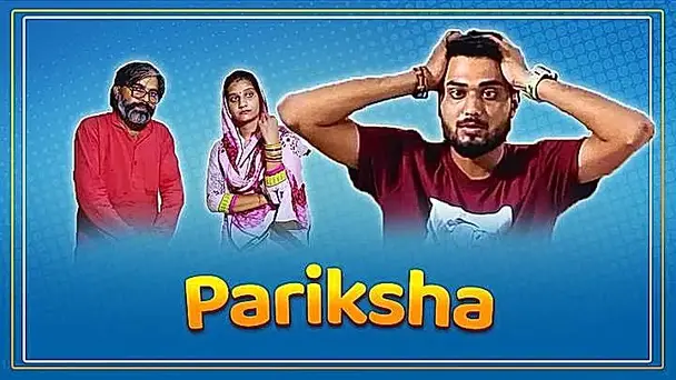 --Pariksha--