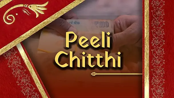 Peeli Chithi