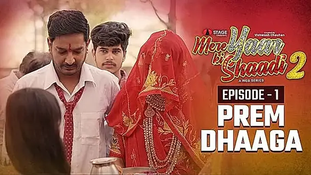 Prem Dhaga