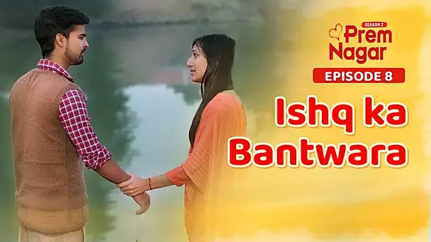 Ishq Ka Bantwara