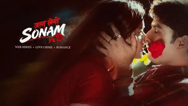 Jaan Legi Sonam