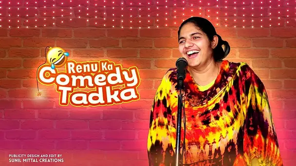 Renu Ka Comedy Tadka