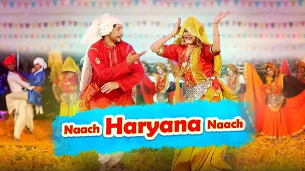 Naach Haryana Naach