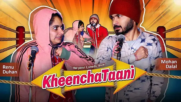 Kheenchataani
