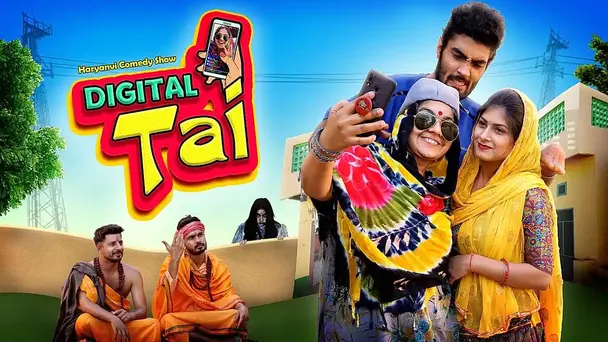 Digital Tai