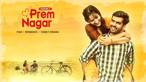 Prem Nagar