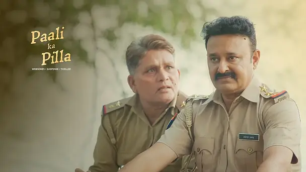 Paali Ka Pilla S1 - Paali Ka Pilla