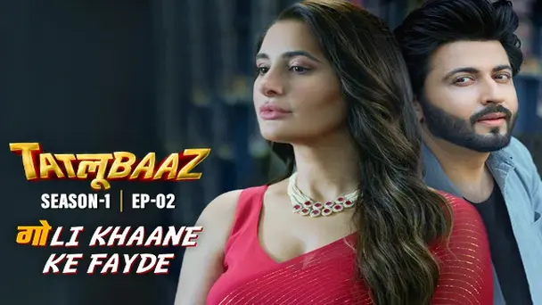 E2 - Goli Khaane Ke Fayde