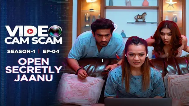 E4 - Open Secretly Jaanu