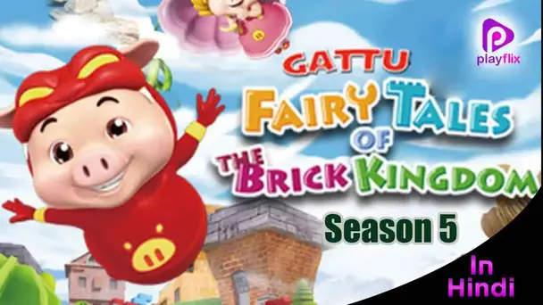 Gattu The Power Champ (Hindi)