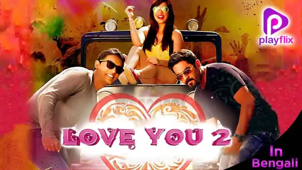 Love You 2