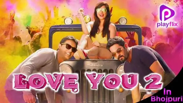 Love You 2