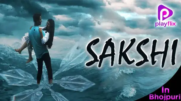 Sakshi