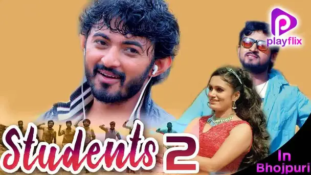 Students 2