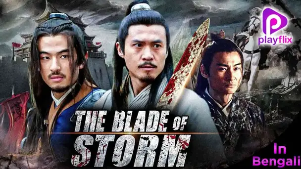 Blade Of Storm