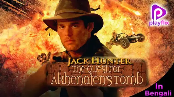 Jack Hunter : Quest For Akhenaten's Tomb