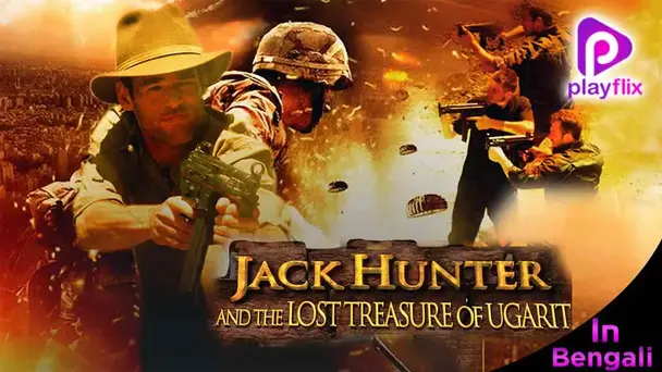 Jack Hunter : The Lost Treasure Of The Ugarit