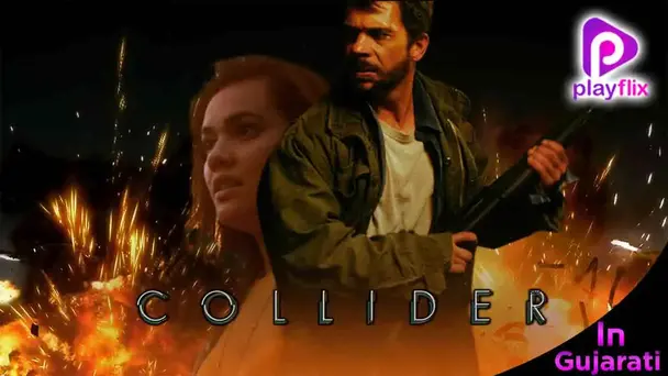 Collider