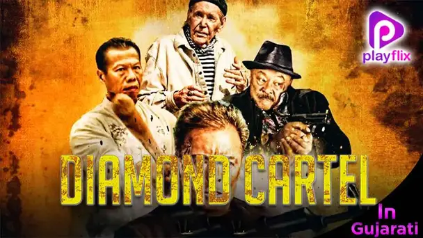 Diamond Cartel