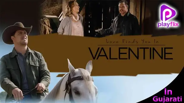 Love Finds You In Valentine