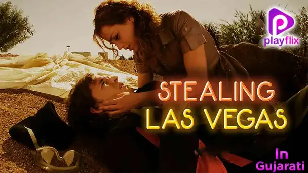 Stealing Las Vegas