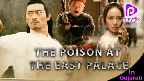 The Poison At The East Palace