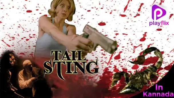 Tail Sting